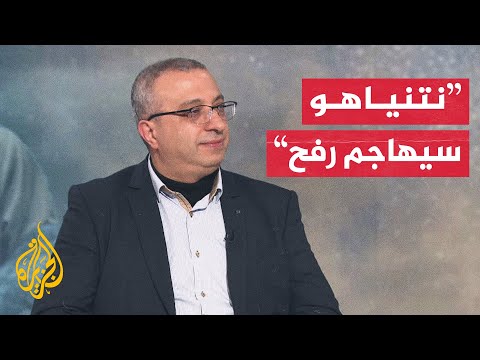 تصعيد في الشارع الإسرائيلي للضغط على نتنياهو للذهاب إلى صفقة تبادل