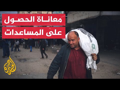 شهادات لفلسطينيين كانوا يحاولون الوصول لشاحنات المساعدات في مدينة غزة قبل إطلاق الاحتلال النار عليهم