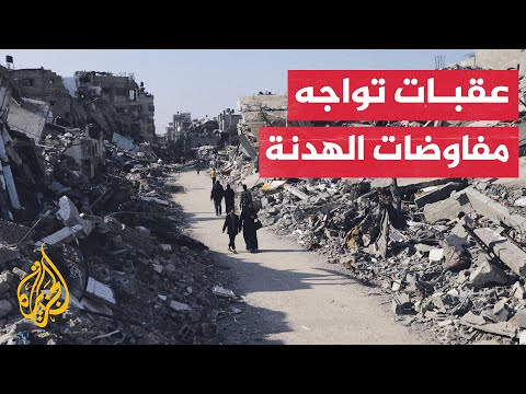 بعد مغادرة وفد حماس القاهرة.. مسؤول أمريكي يؤكد أن الهدنة لم تفشل