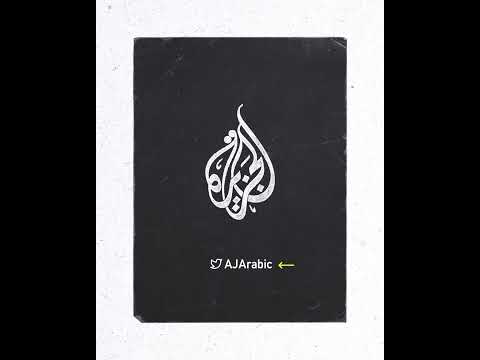 أم تبكي طفلتها الشهيدة بعد قصف منزلهم في جباليا