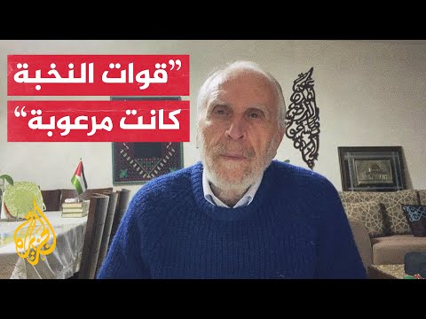ما مبرر إقدام جندي إسرائيلي على قتل مسن مدني أعزل في غزة؟