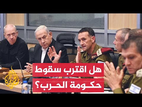 صحيفة إسرائيلية: الأزمة بين نتنياهو وغانتس وصلت إلى مستوى جديد