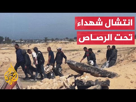 شهادات صادمة لمواطنين عادوا إلى مدينة حمد بخان يونس بعد انسحاب جزئي للاحتلال