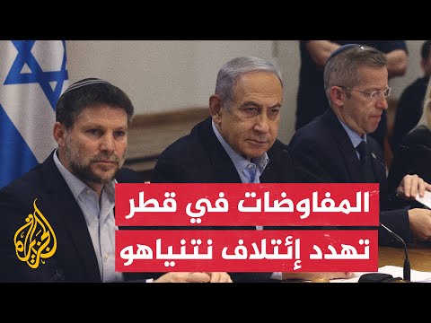 مسؤول ملف الرهائن بالجيش يقول إن القيادة السياسية قلصت صلاحيات الوفد بشكل مفرط