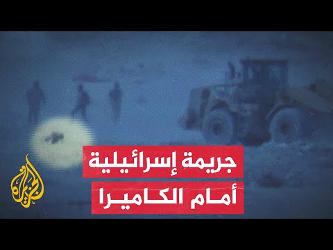 ماذا لو لم تكن إسرائيل من قامت بجريمة قتل مدنيين شمال قطاع غزة؟