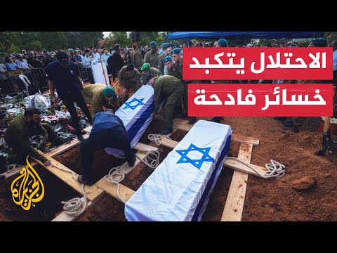 ما سر ارتفاع عدد القتلى في جيش الاحتلال بمعارك غزة؟