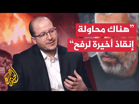 بيان مشترك يدعو إلى الإفراج الفوري عن المحتجزين في قطاع غزة.. ما دلالاته؟