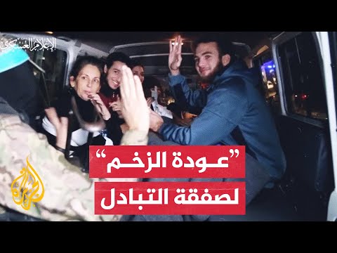 واشنطن تتحدث عن زخم جديد بصفقة التبادل.. ما أبرز ملامحه؟