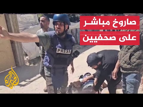صحفي يروي تفاصيل استهداف الاحتلال لهم أثناء تغطيتهم في النصيرات وسط غزة