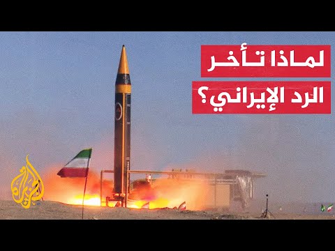 أكسيوس: إيران حذرت أمريكا من مغبة التدخل إذا هاجمت إسرائيل