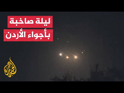 مراسل الجزيرة يرصد الأوضاع في الأردن بعد اعتراض صواريخ إيرانية بأجوائها
