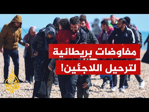 على غرار اتفاق رواندا.. وثائق مسربة تكشف مفاوضات بريطانية لإقناع 4 دول باستقبال المهاجرين