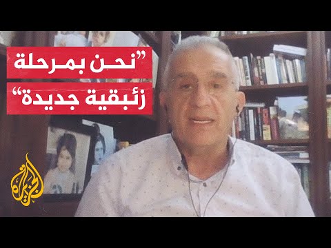ما دلالات الهجوم الذي استهدف أصفهان وسط إيران؟