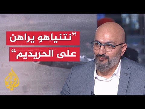 ما دلالات اجتماع زعماء المعارضة الإسرائيلية لبحث خطة استبدال نتنياهو؟