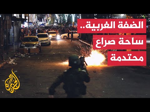 أبعاد دينية للعمليات العسكرية الإسرائيلية في الضفة الغربية.. تعرف عليها