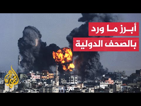 صحيفة إسرائيلية: تل أبيب تشعر بالإحباط الشديد إزاء وقف واشطن شحنة أسلحة كبيرة