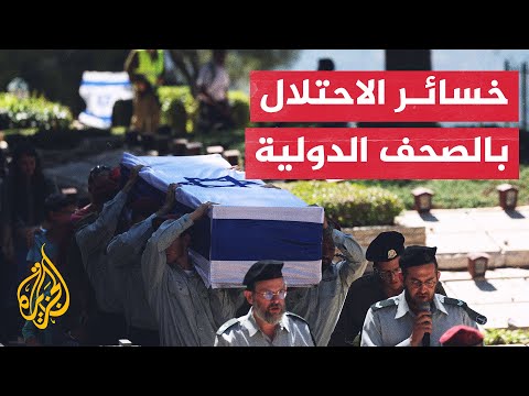 وول ستريت جورنال: عملية رفح تعرض حياة الجنود الإسرائيليين للخطر