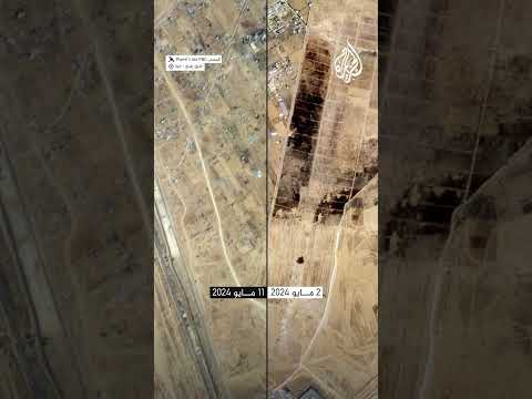 صور أقمار صناعية تظهر تمهيد طرق إمداد لوجستي إسرائيلية لمعبر رفح البري
