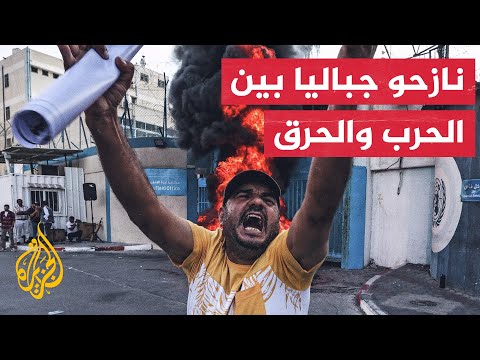 جيش الاحتلال يحرق مركز الإيواء في معسكر جباليا ويشرد الفلسطينيين