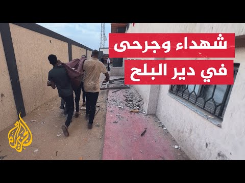 شهداء وجرحى إثر غارات إسرائيلية على مقر وزارة التنمية الاجتماعية في غزة