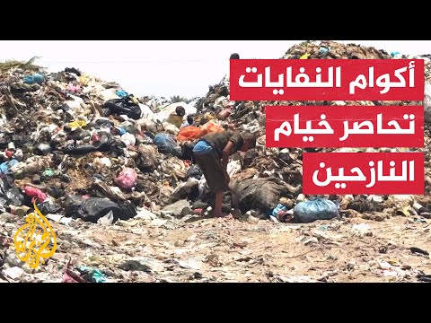 النفايات.. قاتل صامت يتربص بحياة سكان ونازحي منطقة المواصي بخان يونس