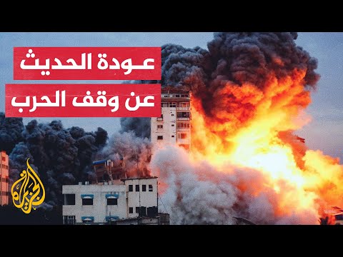 مدير الاستخبارات الأمريكية يصل إلى باريس لصياغة اتفاق جديد لوقف حرب إسرائيل على غزة