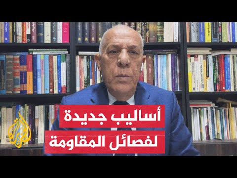 كيف ستتعامل فصائل المقاومة في غزة مع المرحلة الثانية التي أعلن عنها جيش الاحتلال؟