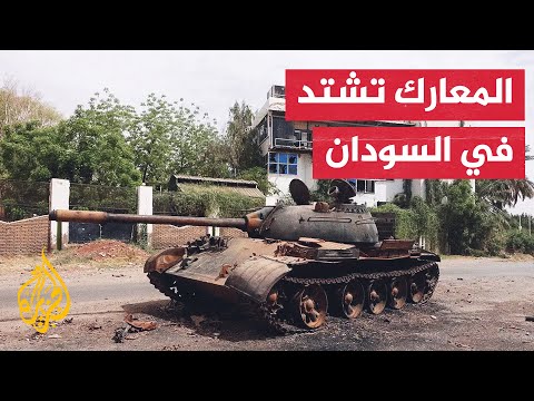 البرهان يزور جبهة القتال شرق السودان والدعم السريع يعلن سيطرته على مدينة سنجة