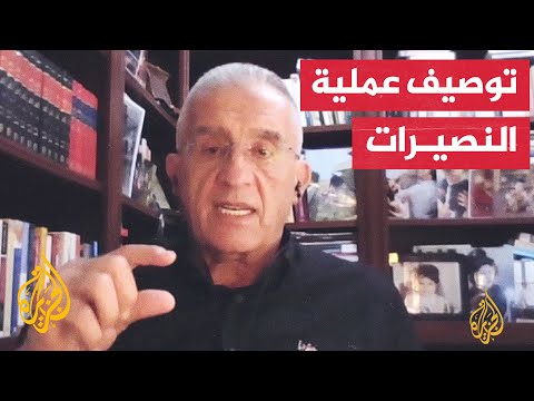 إلياس حنا: عملية النصيرات دليل على أن إسرائيل تبحث عن أي نجاح