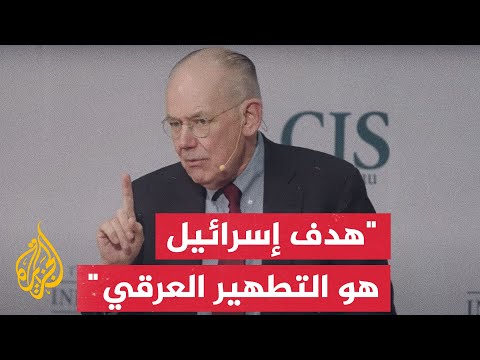 الأستاذ السياسي جون ميرشايمر: إسرائيل في ورطة خطيرة