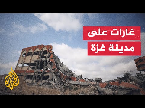 شهداء وجرحى في قصف إسرائيلي على منزل بحي الزيتون بغزة