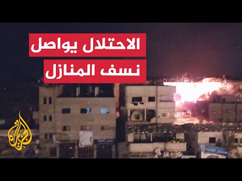 لحظة قصف الاحتلال الإسرائيلي منزلا بخان يونس جنوبي قطاع غزة