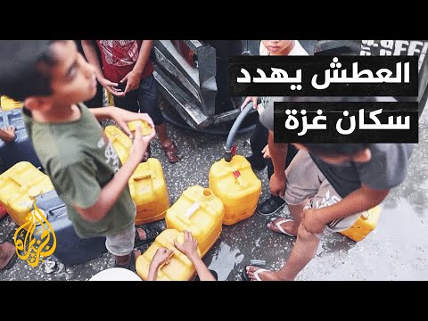 أصوات من غزة| أكثر من 700 بئر ومحطة مياه دمرها الاحتلال الإسرائيلي