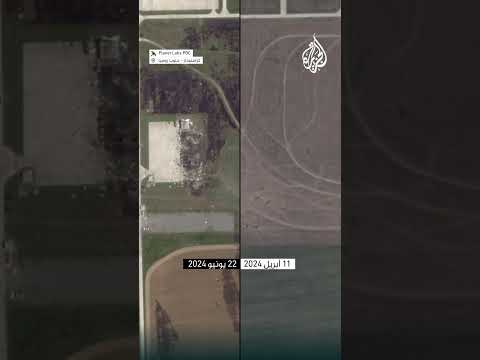 صور بالأقمار الاصطناعية تظهر آثار الدمار في مركز تدريب روسي عقب هجوم أوكراني