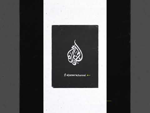 الاحتلال يقتحم بلدة علار في طولكرم بالضفة الغربية