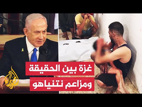 بعد نفي نتنياهو استهداف المدنيين.. الاحتلال يرتكب مجزرة جديدة في قطاع غزة