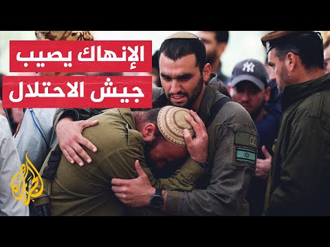 قادة عسكريون إسرائيليون: عدم المساواة في تحمل أعباء الخدمة العسكرية يؤثر على أداء الجيش