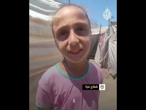 "أنا وأمي خرجنا من الأنقاض".. طفلة ناجية من القصف: استشهد أبي وإخوتي الستة