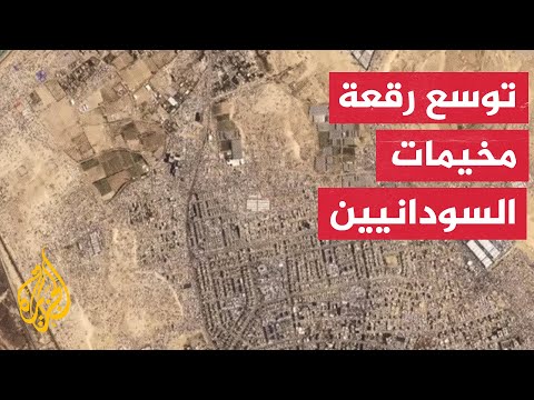 صور أقمار صناعية تظهر انتشار مخيمات اللاجئين السودانيين في دول الجوار