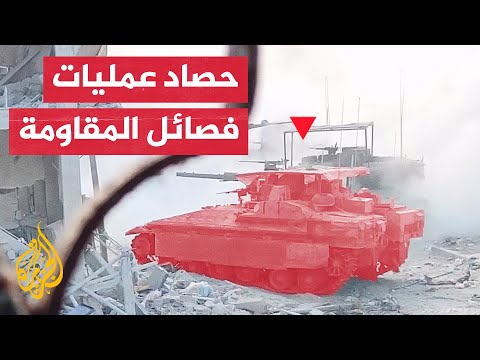 القسام تستهدف جنود وآليات الاحتلال وسرايا القدس تقصف غلاف غزة