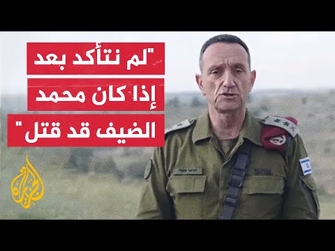 هرتسي هليفي: لم يكن أثناء الغارة على مواصي خان يونس مختطفون في الموقع ولم يصب أي منهم