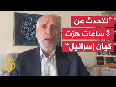 واصف عريقات: الاحتلال فشل في صد عملية تل أبيب والهجوم أظهر عجز منظومته