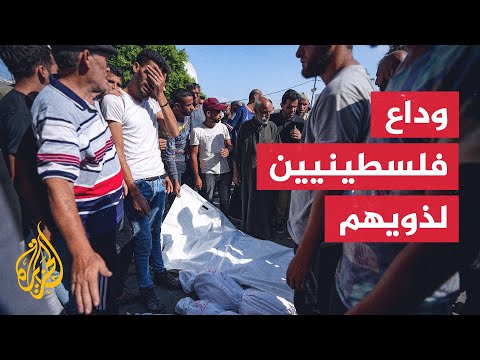 فلسطينيون يودعون شهداءهم جراء القصف الإسرائيلي