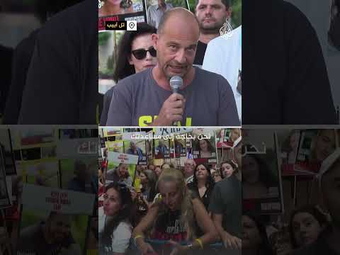 إسرائيليون: نتنياهو يخدع بايدن ويتسمر في الكذب عليه