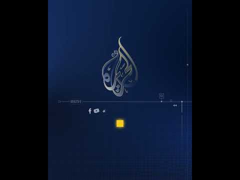 تركيا.. الكشف عن عملية تهريب مهاجرين بمقصورة سرية داخل شاحنة