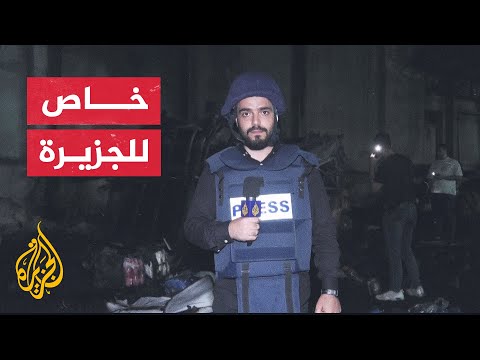 طواقم الإطفاء بمدينة نابلس تخمد حريقاً في السوق المركزي للمدينة تسببت به قوات الاحتلال