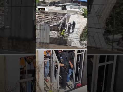 قوات الاحتلال تهدم منزل عائلة مقدسية في سلوان