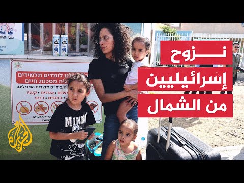 وزير التربية والتعليم الإسرائيلي: لا نشك في مسألة وقوع الحرب مع حزب الله