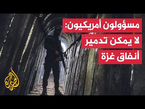 نيويورك تايمز: إسرائيل حققت كل ما تستطيع تحقيقه على الصعيد العسكري في غزة