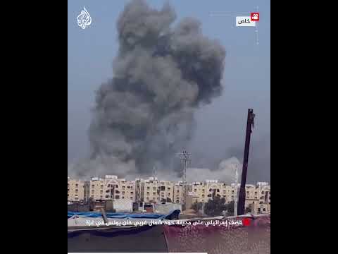 قصف إسرائيلي على مدينة حمد شمال غربي خان يونس في غزة